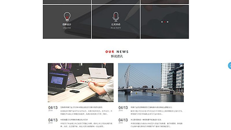 品牌设计加盟，材料清单背后的行业秘密