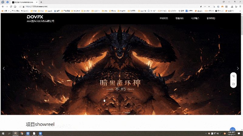 文化传媒公司注册流程全解析：关键步骤与注意事项**