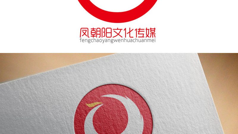 文化传媒公司注销，这些注意事项你了解吗？**