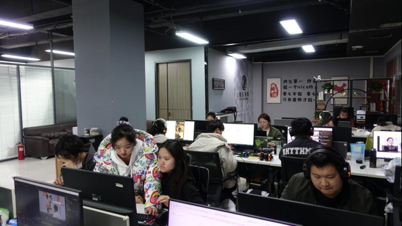 成都文化传媒公司所得税税率：税率解析与实务应用
