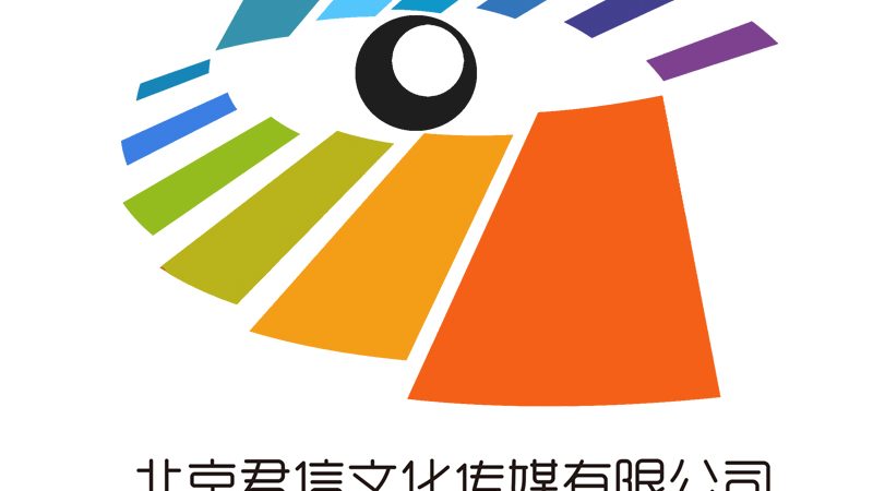 TVC广告脚本拍摄执行方案：从创意到成品的全方位解析