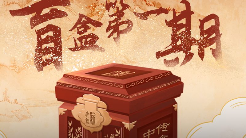 TVC广告片加盟代理，你需要了解的关键条件