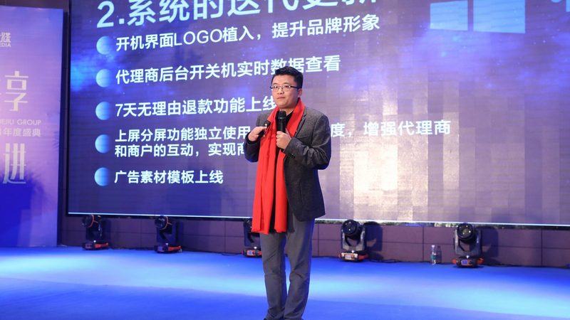 短视频制作与剪辑：本质差异与操作要点