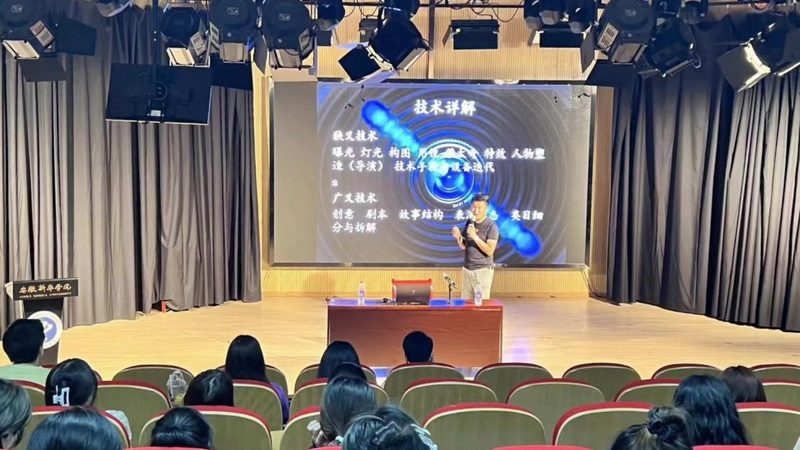 企业公关传播：如何避免陷入误区，提升传播效果