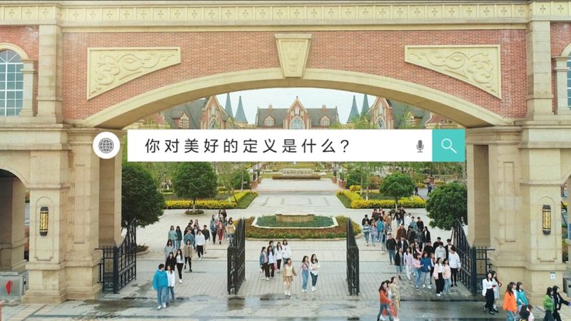 电脑短视频制作软件排行：揭秘高效内容制作背后的秘密