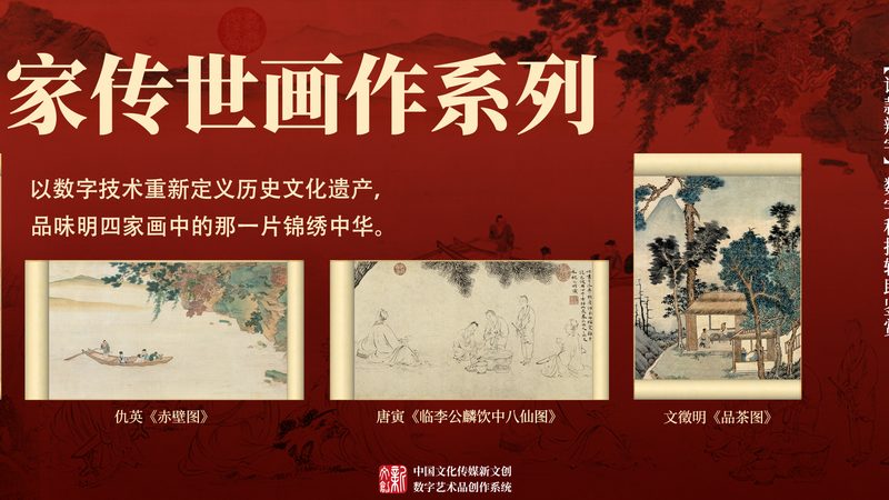 餐饮品牌设计公司参数对比：如何挑选合适的合作伙伴