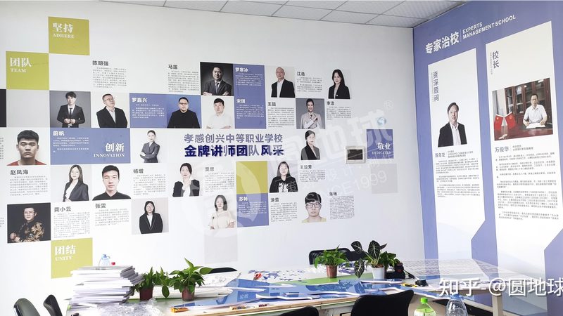 武汉文化传媒公司法人变更找代理还是自己办
