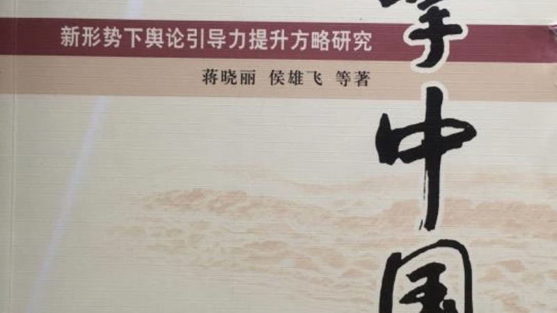 室内布光设备安装，这些步骤不能少**