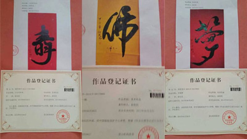 纪录片拍摄设备代理加盟：揭秘行业背后的技术奥秘**