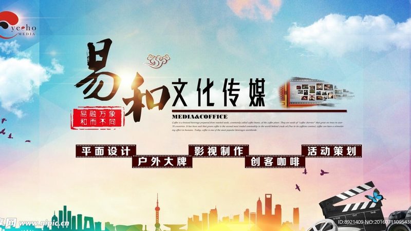 影视化妆与特效：揭开两者神秘面纱